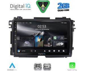 DIGITAL IQ RSD 1201_CPA (10inc) MULTIMEDIA TABLET for HONDA HRV mod. 2015-2021