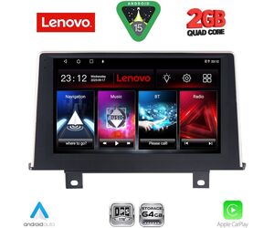 LENOVO LVD 2048_CPA (9inc) (NBT) MULTIMEDIA TABLET for BMW S.1 (F20-21) mod. 2011-2016