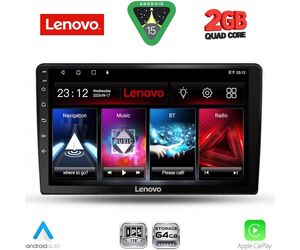 LENOVO LVD 2300_CPA (9inc) MULTIMEDIA TABLET for KIA CEED  mod. 2006-2009