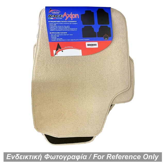 ΠΑΤΑΚΙΑ ΜΟΚΕΤΑ ΓΙΑ SKODA SUPERB 4D/5D 2001-2008 (ΜΠΕΖ) - 4 ΤΕΜ.
