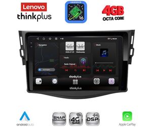LENOVO LTG 7731_CPA (9inc) MULTIMEDIA TABLET for TOYOTA RAV 4 mod. 2006-2012