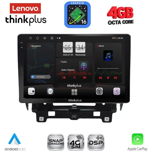LENOVO LTG 7560_CPA (10inc) MULTIMEDIA TABLET for RENAULT TRAFIC – NISSAN PRIMASTAR mod. 2021+