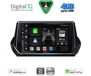 DIGITAL IQ BXF 16509_CPAA (9inc) MULTIMEDIA TABLET for PEUGEOT 208 – 2008 mod. 2021-2026