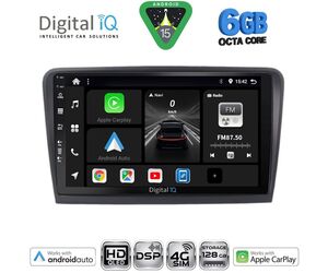 DIGITAL IQ BXF 17601_CPAA (9inc) MULTIMEDIA TABLET for SKODA RAPID  mod. 2012-2023