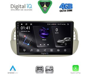DIGITAL IQ RSG 6130BG_CPA (9inc) MULTIMEDIA TABLET for FIAT 500 mod. 2007-2015 (BEIGE)