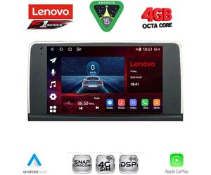 LENOVO SSQ 9062_CPA (9inc) (NBT) MULTIMEDIA TABLET for BMW X5 (E70) – X6 (E71) mod. 2013-2016