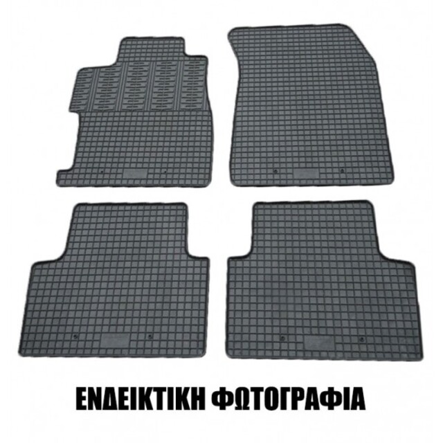 Cik - ΠΑΤΑΚΙΑ ΑΥΤΟΚΙΝΗΤΟΥ ΑΠΟ ΛΑΣΤΙΧΟ ΓΙΑ FORD KUGA / KUGA HYBRID ΥΒΡΙΔΙΚΟ 2019+ ΣΕ ΜΑΥΡΟ ΧΡΩΜΑ ΜΕ ΚΟΥΜΠΩΜΑΤΑ - 4 ΤΕΜ. (RM.FO.0040/CK)