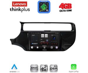 LENOVO LTG 7315_CPA (9inc) MULTIMEDIA TABLET for KIA RIO mod. 2015-2018
