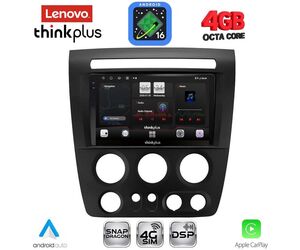 LENOVO LTG 7218_CPA (9inc) MULTIMEDIA TABLET for HUMMER H3 mod. 2005-2009