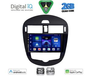 DIGITAL IQ BXC 3470CL_CPAA (9inc) MULTIMEDIA TABLET for NISSAN PULSAR mod. 2014-2020 with CLIMA