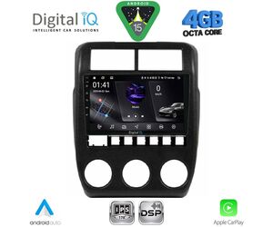 DIGITAL IQ RSG 6337_CPA (9inc) MULTIMEDIA TABLET for LADA NIVA mod. 2022+