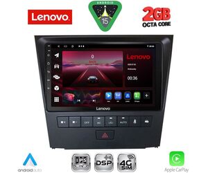 LENOVO LVF 5341_CPA (9inc) MULTIMEDIA TABLET for LEXUS GS mod. 2004-2011