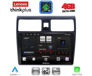 LENOVO LTG 7684_CPA (10inc) MULTIMEDIA TABLET for SUZUKI SWIFT mod. 2005-2011