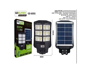 ΗΛΙΑΚΟ ΦΩΤΙΣΤΙΚΟ ΔΡΟΜΟΥ 800W GD-800G