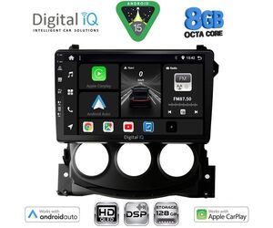 DIGITAL IQ BXF 18479_CPAA (9inc) MULTIMEDIA TABLET for NISSAN 370Z mod. 2009-2012