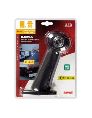 ΦΩΣ ΟΓΚΟΥ ΦΟΡΤΗΓΟΥ ΔΙΠΛΗΣ ΟΨΗΣ  ΜΕ 2 LED 24V ΓΙΑ ΔΕΞΙΑ ΠΛΕΥΡΑ ΛΕΥΚΟ/ΚΟΚΚΙΝΟ ΜΕ ΣΤΑΘΕΡΟ ΒΡΑΧΙΟΝΑ 60 ΜΟΙΡΩΝ ILUMIA UNIVERSAL -1ΤΕΜ.