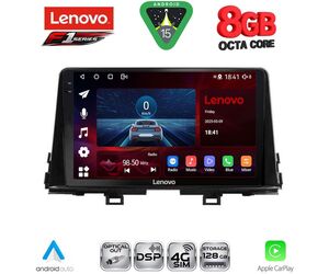 LENOVO SSR 10309_CPA (9inc) MULTIMEDIA TABLET for KIA PICANTO mod. 2017-2021