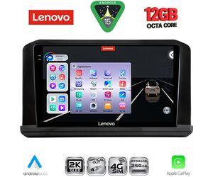 LENOVO SSZ 12440B_CPA (9inc) MULTIMEDIA TABLET for MITSUBISHI OUTLANDER mod. 2022+