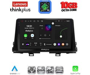 LENOVO LTM 11310_CPA (9inc) MULTIMEDIA TABLET for KIA PICANTO mod. 2021-2026