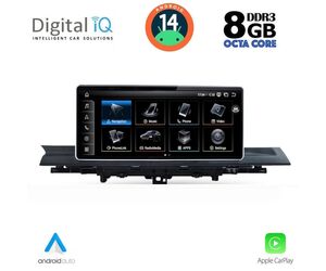 DIGITAL IQ TPK 16921_CPA (10.25'') MULTIMEDIA SYSTEM for AUDI A4 – Α5 mod. 2016-2024