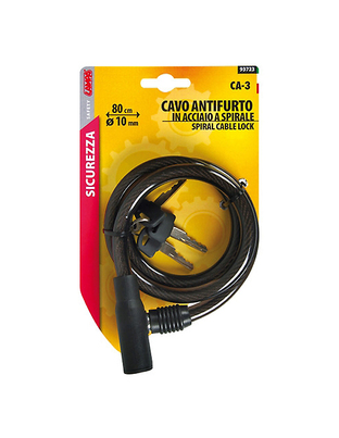 ΑΝΤΙΚΛΕΠΤΙΚΗ ΚΟΥΛΟΥΡΑ 80CM CA-3