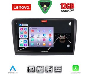 LENOVO SSZ 12601_CPA (9inc) MULTIMEDIA TABLET for SKODA RAPID mod. 2012-2023