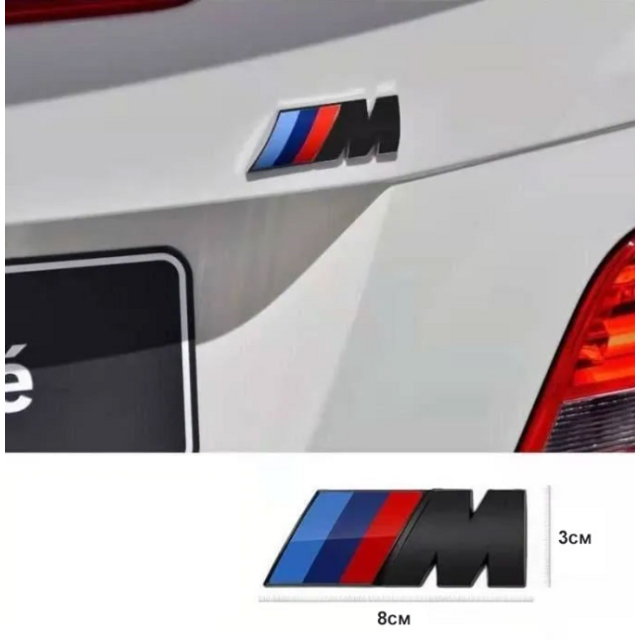 Αυτοκόλλητο μεταλλικό - Bmw M