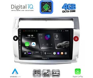 DIGITAL IQ RTG 6084SL_CPA (9inc) MULTIMEDIA TABLET for CITROEN C4  mod. 2004-2011 (SILVER)