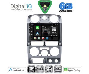 DIGITAL IQ BXF 17254SL_CPAA (9inc) MULTIMEDIA TABLET for ISUZU D-MAX mod. 2008-2012 (SILVER)