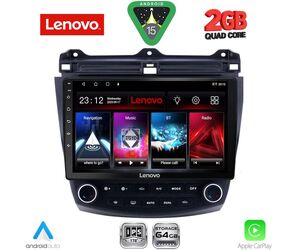 LENOVO LVD 2182_CPA (10inc) MULTIMEDIA TABLET for HONDA ACCORD mod. 2003-2007
