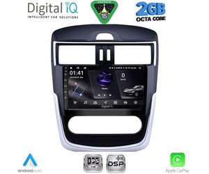 DIGITAL IQ RSF 4465B CL_CPA (9inc) MULTIMEDIA TABLET for NISSAN TIIDA mod. 2013-2023 with CLIMA