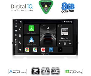 DIGITAL IQ BXF 18584_CPAA (10inc) MULTIMEDIA TABLET for SKODA KAROQ - KODIAQ mod. 2016-2024