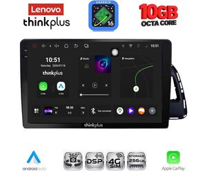 LENOVO LTM 11015_CPA (10inc) MULTIMEDIA TABLET for AUDI Q5 mod. 2010-2018