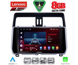LENOVO SSR 10739_CPA (10inc) MULTIMEDIA TABLET for TOYOTA LAND CRUISER - PRADO mod. 2019-2023