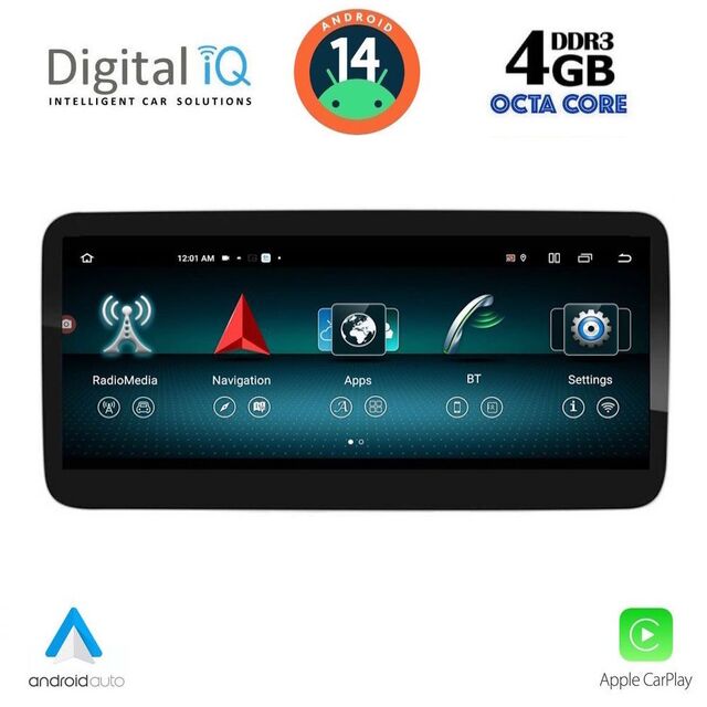 DIGITAL IQ TPG 15998B_CPA (10.25inc) (NTG 5) MULTIMEDIA SYSTEM for MERCEDES G (W463) mod. 2016-2018