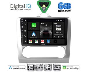 DIGITAL IQ BXF 17156SL_CPAA CLIMA (9inc) MULTIMEDIA TABLET for FORD FOCUS mod. 2005-2012 (SILVER)