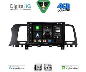 DIGITAL IQ BXF 16462_CPAA (9inc) MULTIMEDIA TABLET for NISSAN MURANO mod. 2007-2014