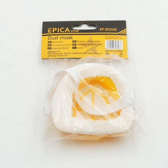 ΜΑΣΚΑ ΠΡΟΣΤΑΣΙΑΣ ΑΠΟ ΣΚΟΝΗ EPICA STAR EP-50265