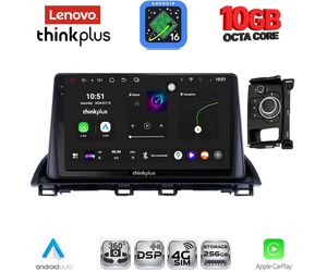 LENOVO LTM 11386_CPA (9inc) MULTIMEDIA TABLET for MAZDA CX4 mod. 2016-2025