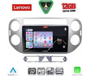LENOVO SSZ 12759GR_CPA (9inc) MULTIMEDIA TABLET for VW TIGUAN mod. 2004-2011 (GREY)