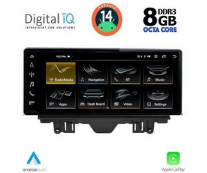 DIGITAL IQ TPK 16922_CPA (10.25inc) MULTIMEDIA SYSTEM for AUDI Q3 mod. 2011-2019 (High version)