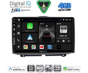 DIGITAL IQ BXK 19338_CPAA (9inc) MULTIMEDIA TABLET for LADA GRANTA mod. 2012-2026