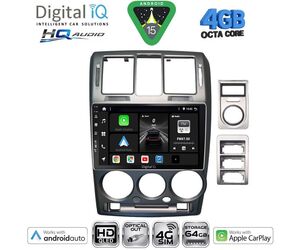 DIGITAL IQ BXK 19222GR_CPAA (9inc) MULTIMEDIA TABLET for HYUNDAI GETZ mod. 2002-2011 (GREY)