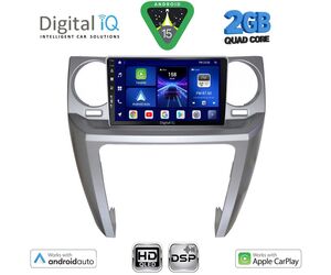 DIGITAL IQ BXC 3335_CPAA (9inc) MULTIMEDIA TABLET for LAND ROVER DISCOVERY 3 mod. 2004-2009