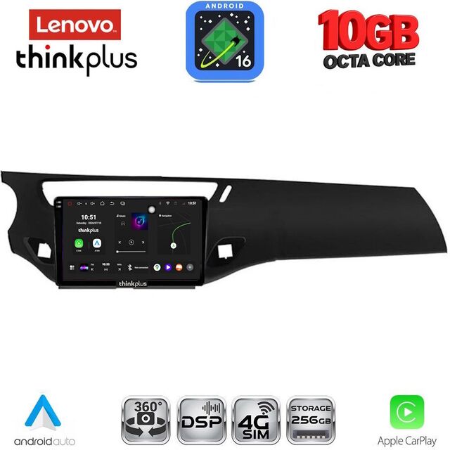 LENOVO LTM 11092BL_CPA (9inc) MULTIMEDIA TABLET for CITROEN C3 - DS3 mod. 2009-2016 (BLACK)
