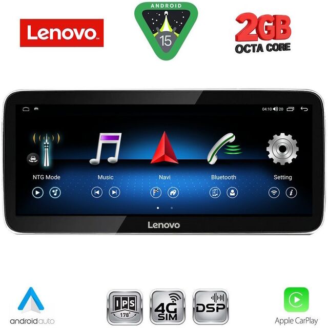 LENOVO LVF 12342_CPA (12.3inc) MULTIMEDIA SYSTEM for LEXUS ES mod. 2013-2017