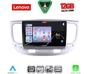 LENOVO SSZ 12313_CPA (9inc) MULTIMEDIA TABLET for KIA RIO mod. 2005-2011