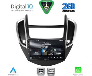 DIGITAL IQ RSD 1080_CPA (9inc) MULTIMEDIA TABLET for CHEVROLET TRAX mod. 2014-2022