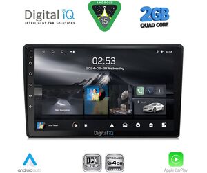 DIGITAL IQ RSD 1200_CPA (9inc) MULTIMEDIA TABLET for HRV mod. 1998-2005