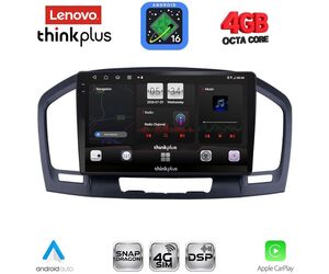LENOVO LTG 7491BL_CPA (9inc) MULTIMEDIA TABLET for OPEL INSIGNIA mod. 2008-2013 (BLACK)